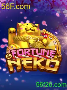 Explorando FortuneNeko: Aventura e Estratégia no Mundo dos Jogos de Azar